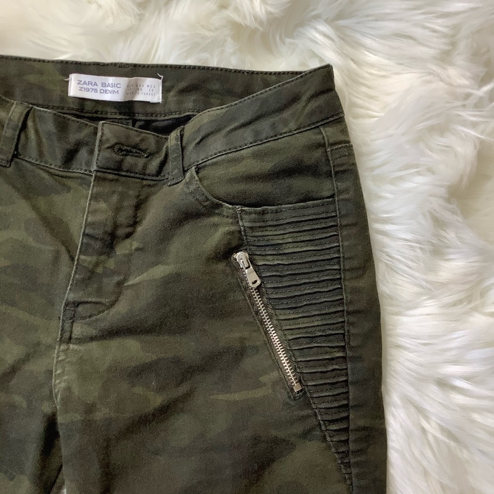 ZARA Basic Z1975 Power Stretch Olive Skinny‎ Jean - Picture 6 of 12